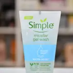 Water Boost Micellar Facial Gel Wash